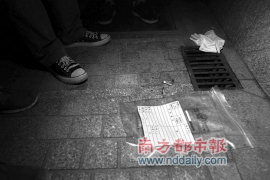 临海讨债公司成功追回拖欠八年欠款50万成功案例