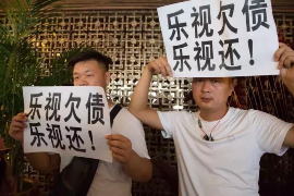 临海贷款清欠服务